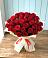 Букет 29 Красных роз в Кушве