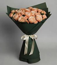 Букет Элегантный в Кушве