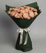 Букет Элегантный в Кушве