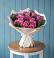 Букет цветов из: Розы в Кушве
