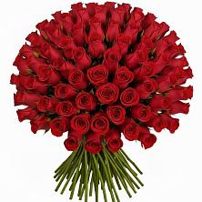 Букет Красные розы Чери Лав в Кушве